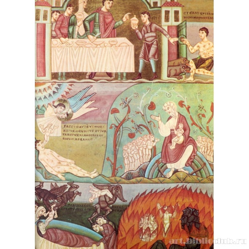 Притча о богаче и Лазаре