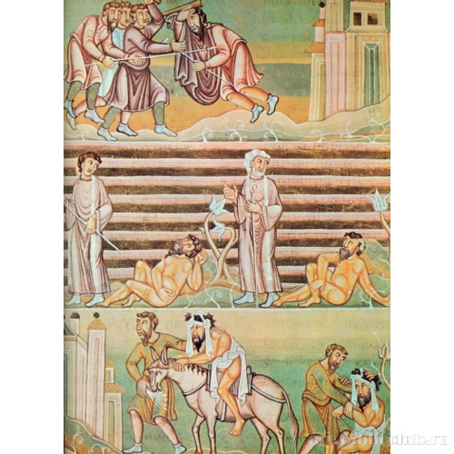 Притча о добром самарянине