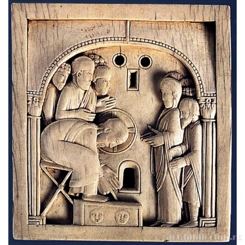 Жена, взятая в прелюбодеянии