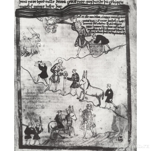 Жертвоприношение Исаака