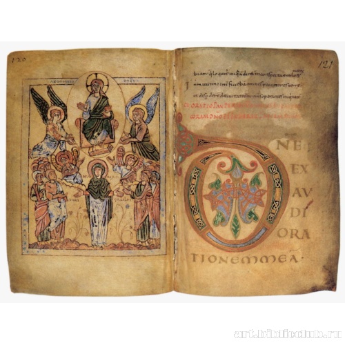 Вознесение и инициал к 101-го псалму