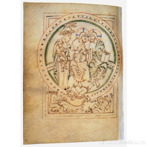 Святая Троица и Богоматерь с младенцем