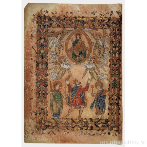 Король Эдгар  в окружении Богоматери и апостола Петра передает Христу книгу