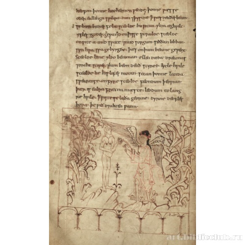 Люцифер искушает Еву