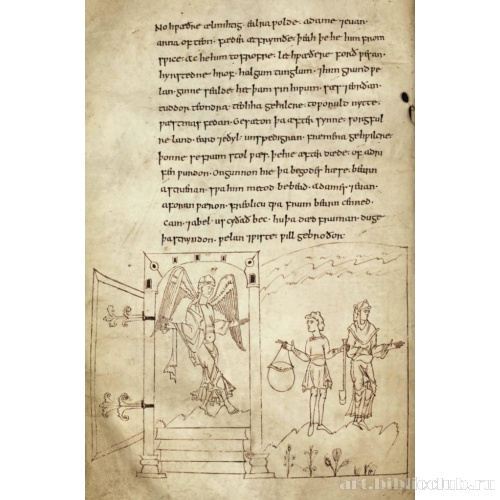 Ангел, изгоняющий прародителей из рая