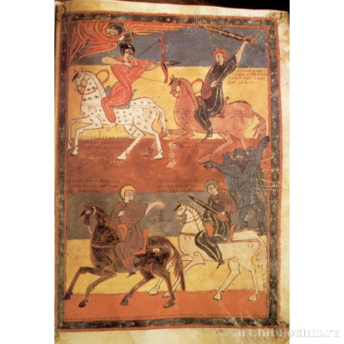 Четыре всадника Апокалипсиса