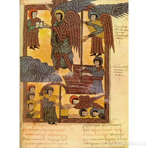 Пророческие видения