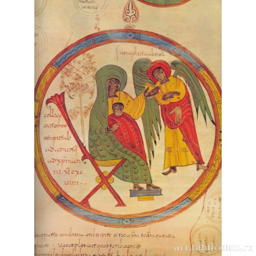 Благовещение