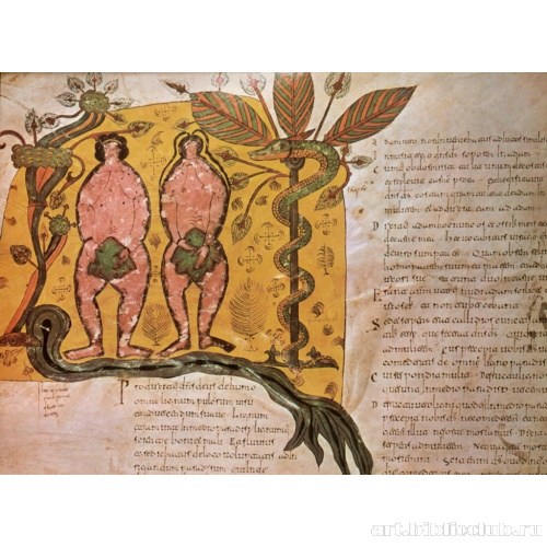 Адам и Ева в Раю