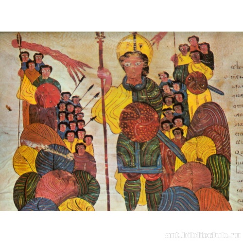 Голиаф угрожает израильтянам