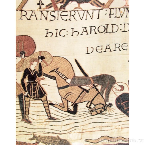 Гарольд и Вильгельм с солдатами переходят реку. Фрагмент