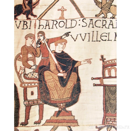 Гарольд произносит торжественную клятву. Фрагмент