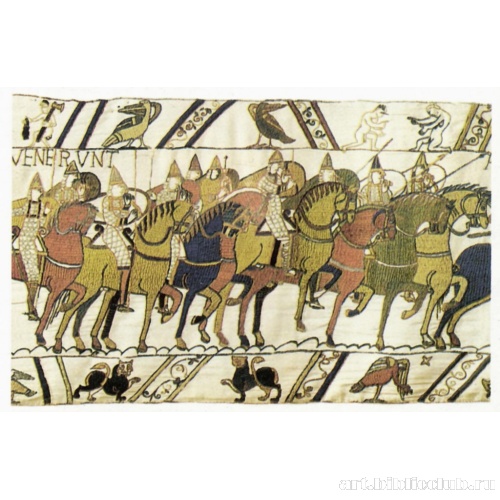 Вильгельм едет на поле сражения