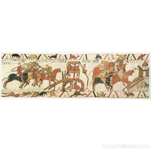 Ковер из Байе. Фрагмент