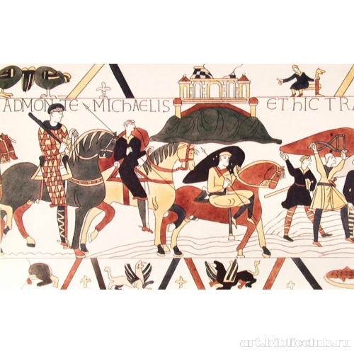 Гарольд и Вильгельм сражаются с графом Конаном Бретанским