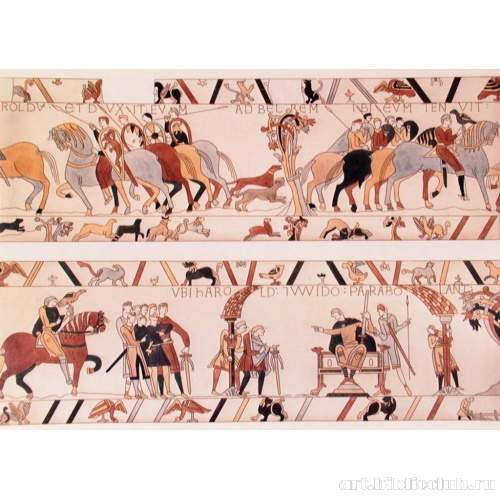 Пленный Гарольд и Гай направляются в Берен