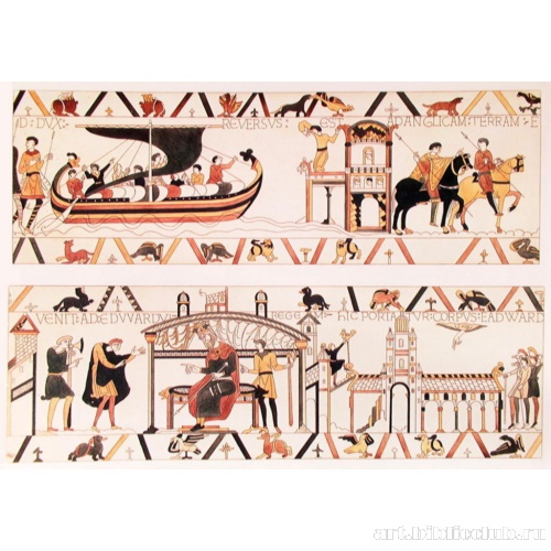 Гарольд возвращается к Эдуарду