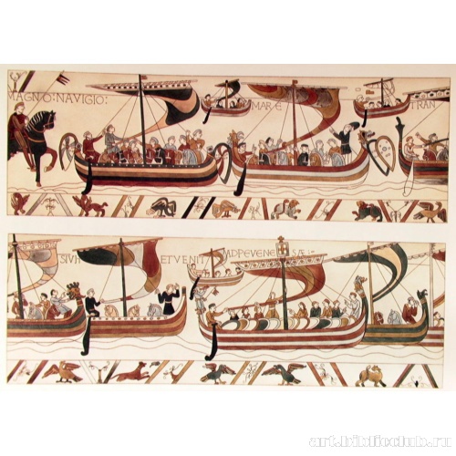 Отплытие; корабль Вильгельма