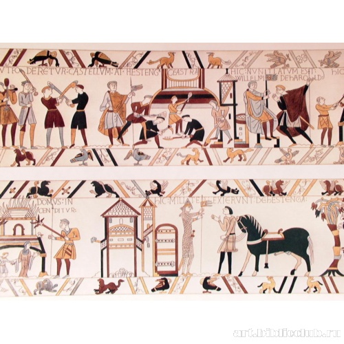 Беседа Вильгельма со своими сводными братьями; строительство лагеря