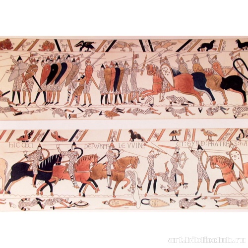 Продолжение битвы