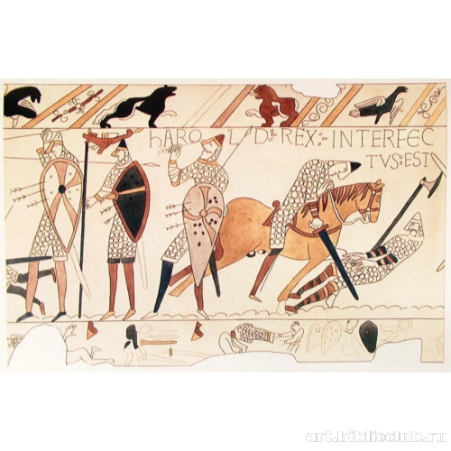 Смерть короля Гарольда