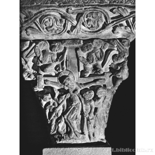 Капитель Страстей Христовых. Распятие