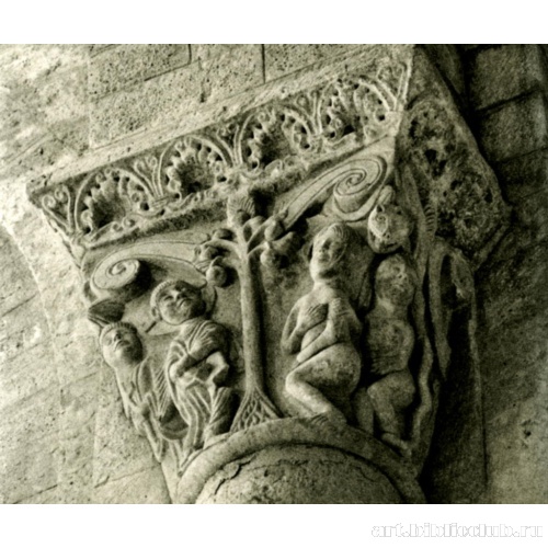 Капитель главного нефа: Грехопадение Адама и Евы