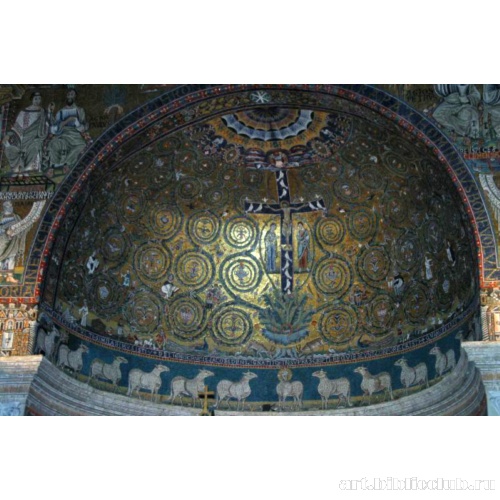 Мозаика апсиды