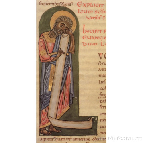 Инициал к Евангелию от Луки