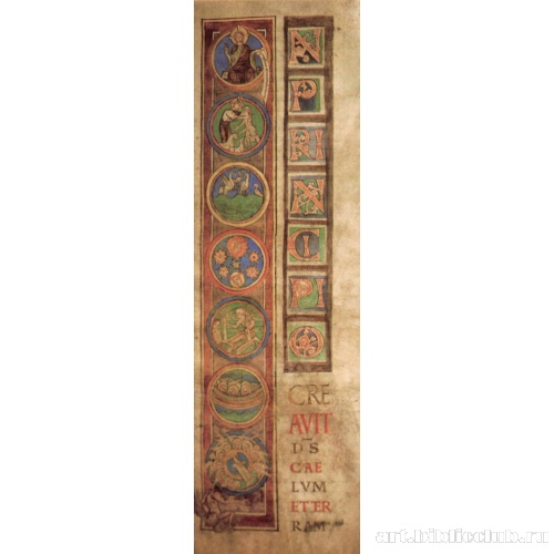 Инициал к Бытию