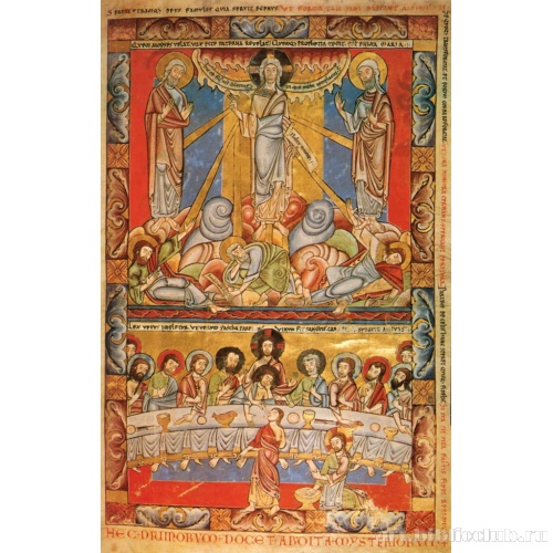 Преображение. Тайная вечеря