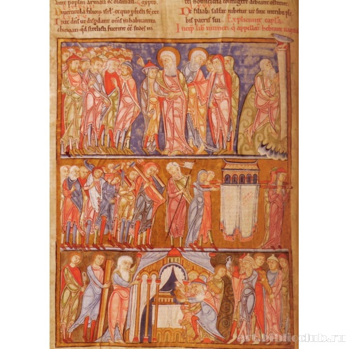 Иллюстрация к Книге Чисел