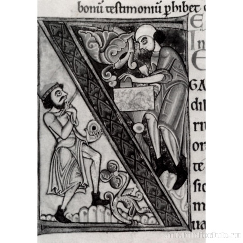 Инициал «S»