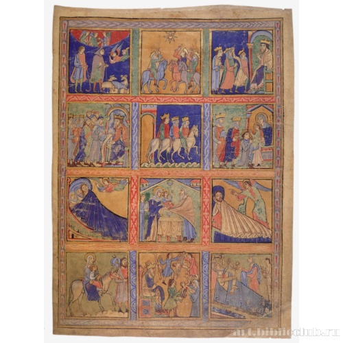 Детство Христа