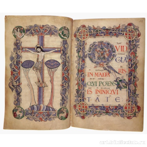 Распятие; Инициал к 51-му псалму