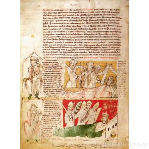 Сон Генриха I