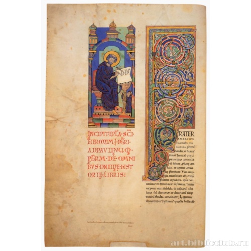 Святой Иероним; инициал к прологу