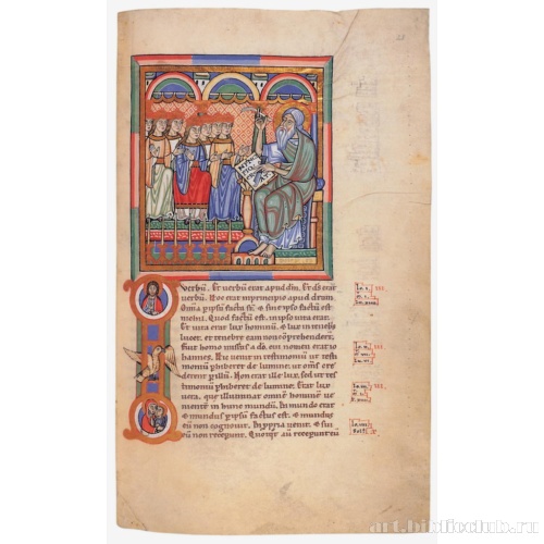 Евангелист Иоанн пишет Евангелие