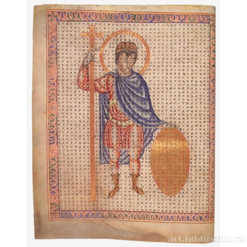 Святой Людовик Благочестивый