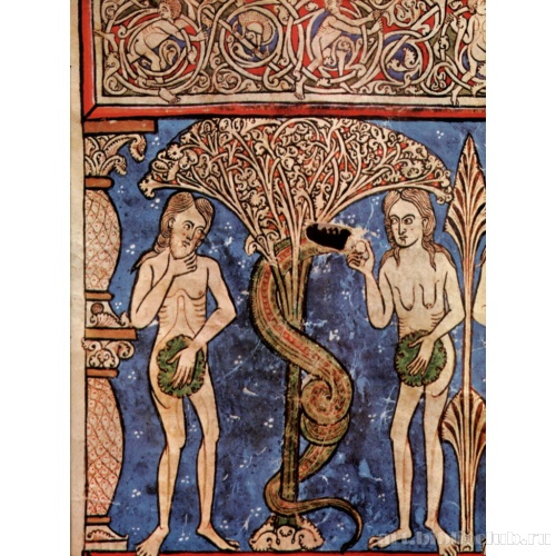 История прародителей. Фрагмент. Искушение Адама и Евы