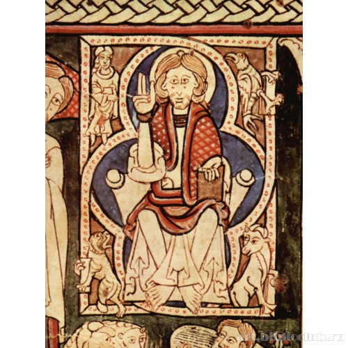 История прародителей. Фрагмент. Христос Пантократор