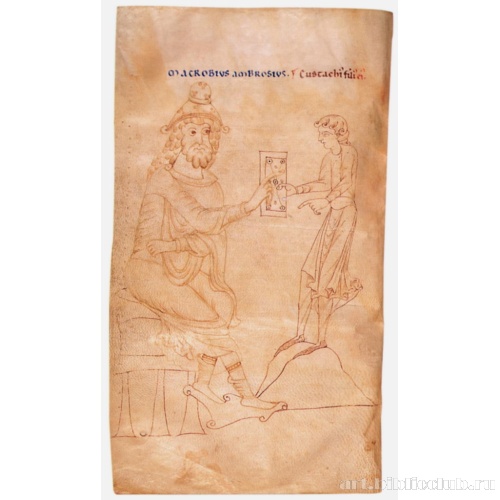 Автор дарит свою книгу сыну