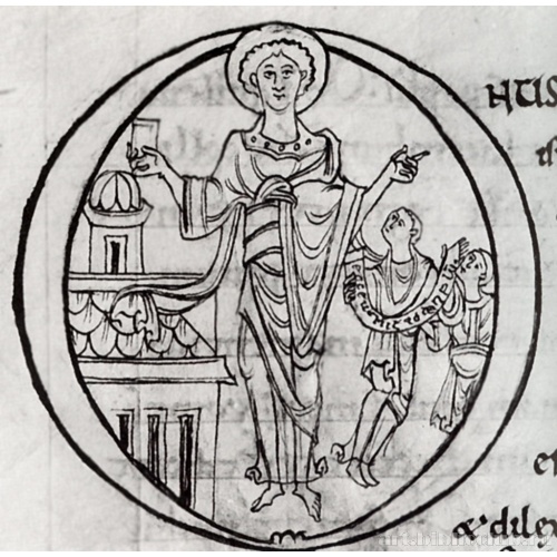 Пророк Малахия. Инициал