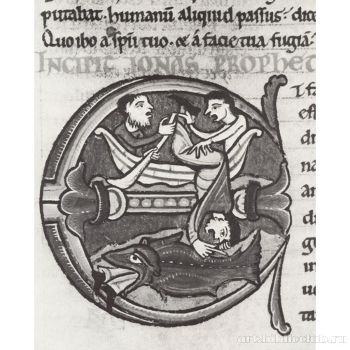 Инициал к книге пророка Ионы