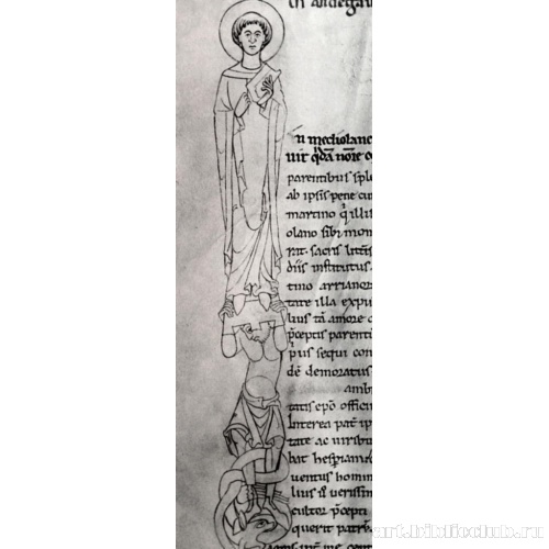 Святой Маврилий