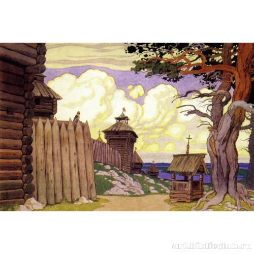 Крепостные стены Путивля