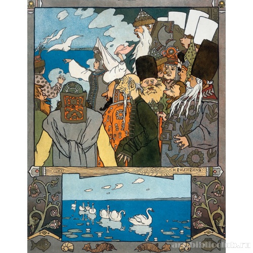 Заставка к русской народной сказке «Царевна-лягушка»