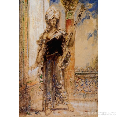 Арабский певец