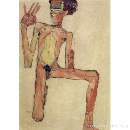 Обнаженный на коленях, автопортрет