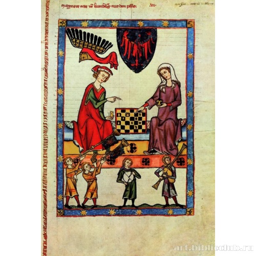 Песенник Манессе (Большая Гейдельбергская рукопись песен миннезингеров). Игра в шахматы